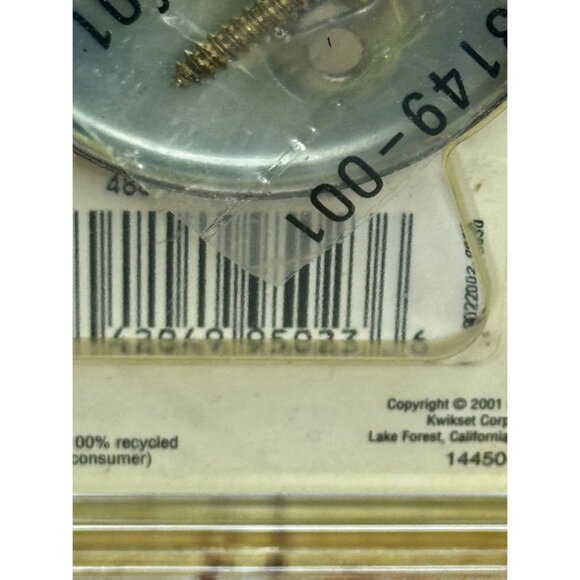 Kwikset 488c 3 Cp Maximum Security Copal Dummy Knob Polished Brass - Picture 7 of 7